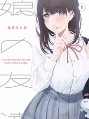 泰剧清迈厨房剧照